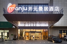 New Century Manju Hainan Haihuadao Store