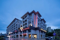 Ramada Encore by Wyndham Qionghai Downtown