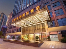 Vienna International Hotel (Mianyang High Speed Railway Station)