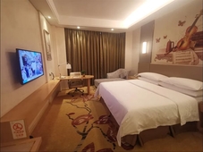 Vienna International Hotel (Ningde Wanda)