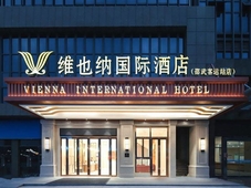 Vienna International Hotel (Shaowu Coach Terminal Store)