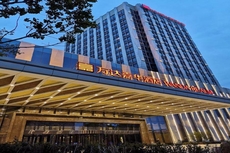 Wanda Realm Qiqihar