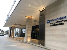 Wyndham Kaili Downtown