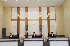 Guanhai Holiday Hotel