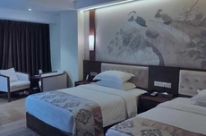 Guanhai Holiday Hotel