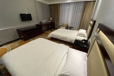 Haiyuewan Business Hotel