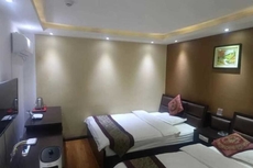 Luliang Yiyuan Business Hotel