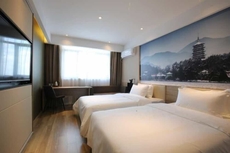 Rudong Chahe Boutique Hotel