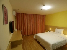 7 Days Inn (Xiushui Ninghong Avenue)