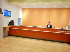 7 Days Inn (Xiushui Ninghong Avenue)