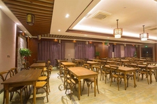 Anji Yaduo Hotel