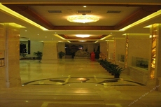 Anqing International Hotel