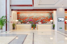 Binhai Jinling International Hotel