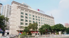 Borrman Hotel Zhanjiang Dingsheng Palza