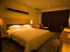 City Comfort Inn (Jiangshan Jiefang Road)