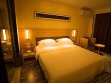 City Comfort Inn (Jiangshan Jiefang Road)