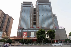 Fortune Gloria Plaza Hotel Xiangtan