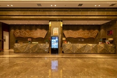 Fortune Gloria Plaza Hotel Xiangtan