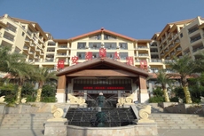 Fu'an Tailong Sea-view Hotel (Danzhou Haihua Island)