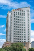 Haiyue Hotel Xining