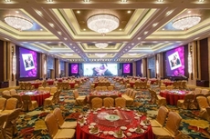 Hebei Grand Hotel VIP Tower