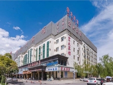 Hongda Hotel