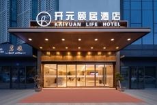 Kaiyuan Yiju Hotel (Yuyao Station Wucaicheng Branch)