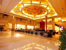 Luanzhou International Hotel