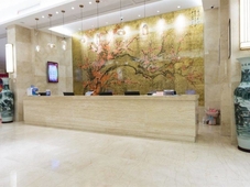 Meiyuan International Hotel