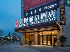 Rezen Hotel Meiyo