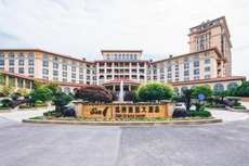 S&N Grand Hotel Chaohu