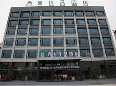 Shangke Youpin Hotel (Mianyang Teachers' College)