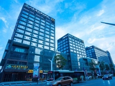 Shanshui Yuntian Holiday Hotel