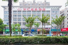 Tianhui Business Hotel (Ma'anshan Hunan Road)