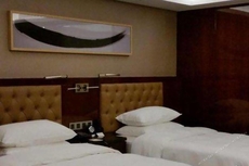 Tongcheng International Hotel