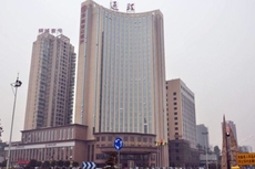 Tongcheng International Hotel