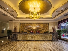 Xinxiang Zhongzhou International Hotel