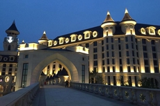 Yinrun Jinjiang Castle Hotel