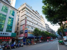 Yuanjin Business Hostel