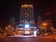 Yuhe Hotel