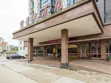 Zhongjing Hotel