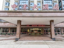 Zhongjing Hotel