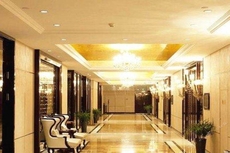 Zhongwei International Holiday Hotel