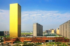 Zhongyang Goldnugget Hotel