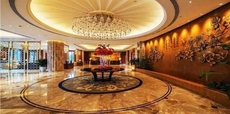 Days Hotel & Suites Sichuan Jiangyou