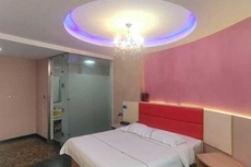 Yanggu Jinxi Business Hotel