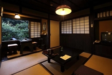 Ryokan Fukumotoya