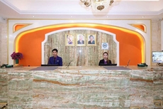 Continental Xin Hao Hotel and Resort