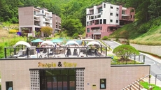 Hongcheon The Odin Pension