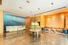 Holiday Inn Express Binzhou City Center, an IHG Hotel